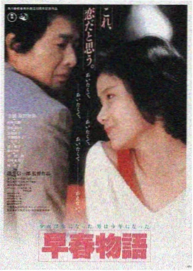 看看视频 星际穿越 经典科幻