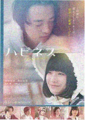 看看视频 阿甘正传 人生哲理