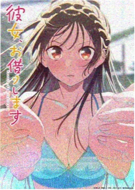 看看视频 间谍过家家 喜剧